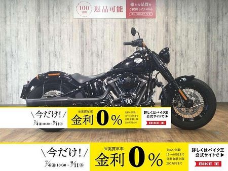 ハーレーダビッドソン FLSS SOFTAIL SLIM S FLSS1800ソフテイルスリムS◇エンジンガード◇サドルバックサポート!! 1