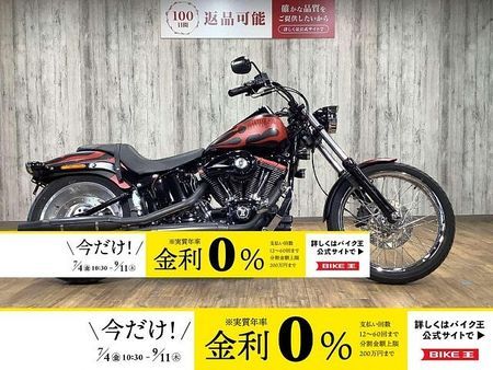 ハーレーダビッドソン FXSTC SOFTAIL CUSTOM FXSTC1580ソフテイルカスタム■世界200台限定ラジカルペイント車輛!■ブラックカス 1