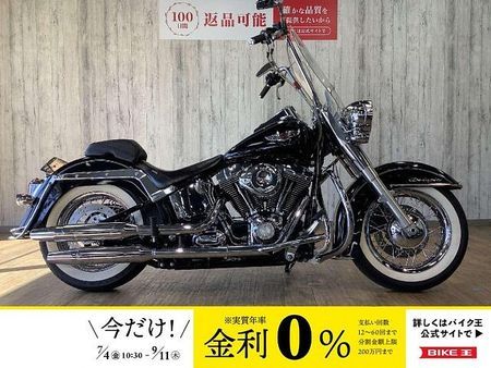 ハーレーダビッドソン FLSTN SOFTAIL DELUXE 【マル得】FLSTN1580ソフテイルデラックス■ハンドルなどカスタム多数! 1