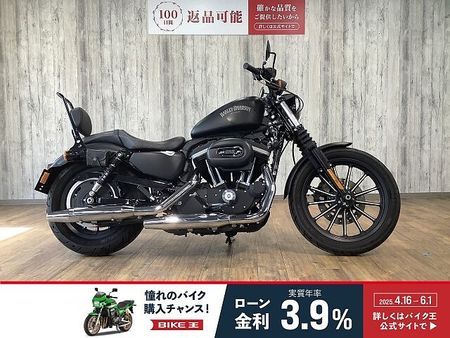 ハーレーダビッドソン XL883N SPORTSTER IRON XL883Nアイアン■デタッチャブルシーシーバー装備■オプションシート!! 1