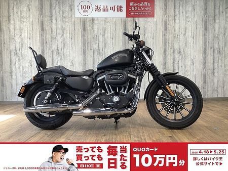 ハーレーダビッドソン XL883N SPORTSTER IRON XL883Nアイアン■デタッチャブルシーシーバー装備■オプションシート 1
