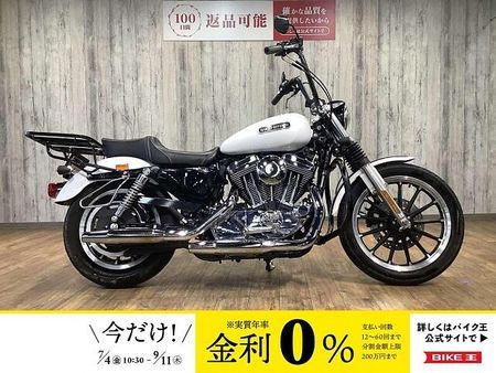 ハーレーダビッドソン XL1200L SPORTSTER LOW XL1200Lロー■ハンドルカスタム■エンジンガード装備 1