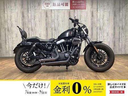 ハーレーダビッドソン XL1200X SPORTSTER FortyEight XL1200Xフォーティエイト■アレンネスエアクリーナー■デタッチャブルシーシーバー 1