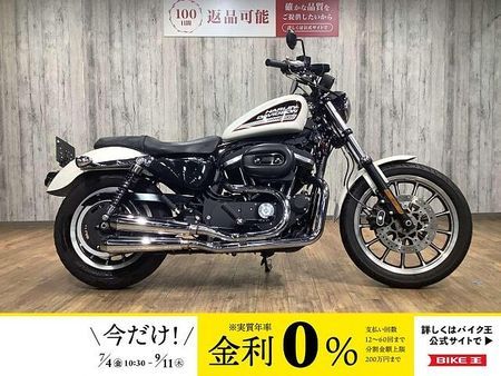 ハーレーダビッドソン XL883R XL883R ■サイドバック付き!! 1