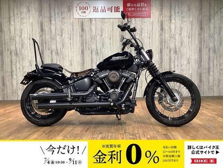 ハーレーダビッドソン FXBB SOFTAIL STREETBOB FXBB1750ストリートボブ■ペアライド仕様・シートカスタム!! 1