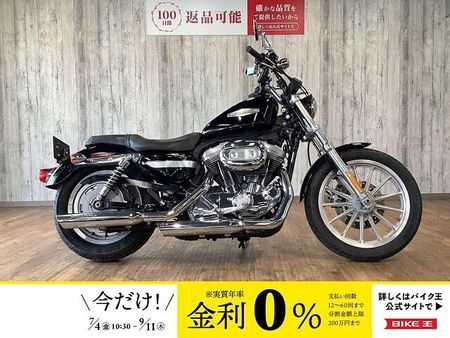 ハーレーダビッドソン XL883L XL883Lロー■ウィリーGダービーカバー 1