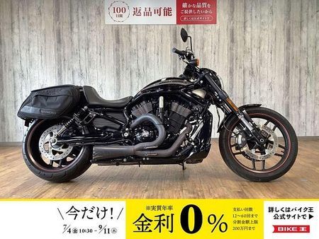 ハーレーダビッドソン VRSCDX NIGHTROD SPECIAL VRSCDX1250ナイトロッドスペシャル■サドルバック装備 1