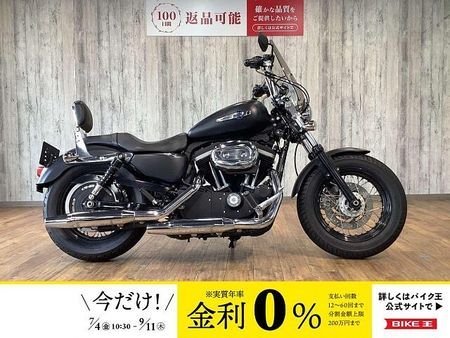 ハーレーダビッドソン XL1200CB SPORTSTER LIMITED XL1200CBカスタムリミテッドエディションB■ハンドルカスタム■バックレスト装備 1