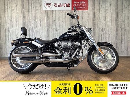 ハーレーダビッドソン FLFBS SOFTAIL FATBOY114 FLFBS1870ファットボーイ■デタッチャブルシーシーバー■エンジンガード!! 1