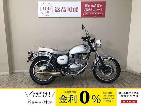 カワサキ エストレヤ エストレヤ 2007年モデル インジェクション カスタムマフラー装備!! 1