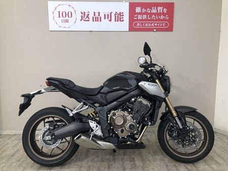 ホンダ CB650R 【スピード納車】CB650R 2021年モデル スクリーン・エンジンスライダー 2