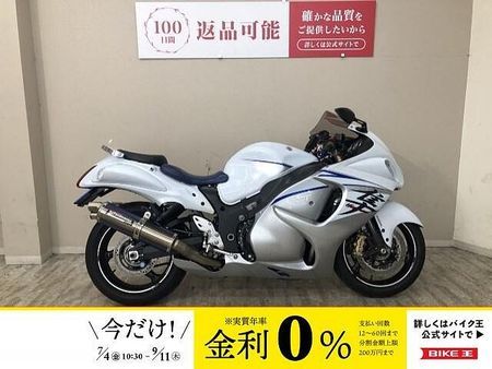 スズキ HAYABUSA ハヤブサ 2016年モデル GX72B型 政府認証ヨシムラマフラー装備 1