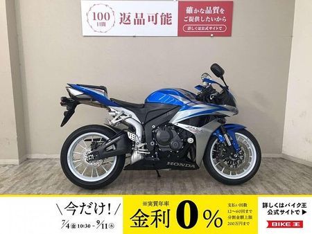 ホンダ CBR600RR CBR600RR 2007年モデル PC40型 ゲイルスピード製ホイール装備!! 1
