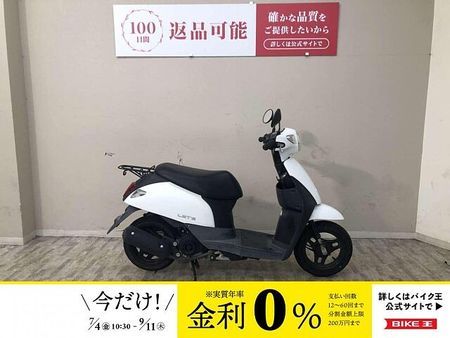 スズキ レッツ(4サイクル) レッツ 2015年モデル CA4AA型 1