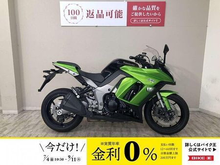 カワサキ ニンジャ 1000 (Z1000SX) NINJA1000 2010年モデル マルチバー 1