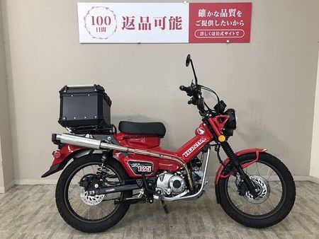 ホンダ CT125 ハンターカブ CT125ハンターカブ 2020年モデル JA55型 デルタマフラー・カスタムショック・ス 5