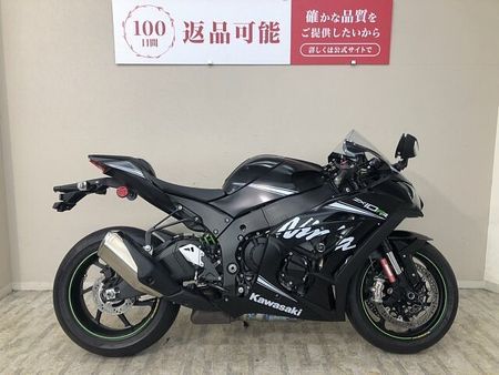 カワサキ ZX-10R ZX-10RR 2017年モデル エンジンスライダー 3