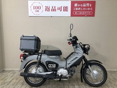 ホンダ クロスカブ50 クロスカブ50 2022年モデル リアボックス・ベトナムキャリア 2