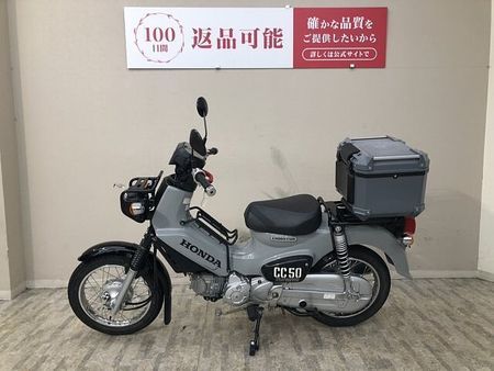 ホンダ クロスカブ50 クロスカブ50 2022年モデル リアボックス・ベトナムキャリア 9