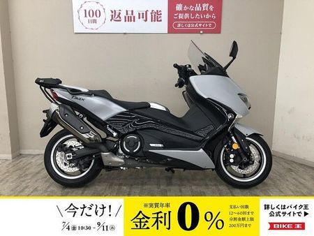 ヤマハ TMAX530 TMAX530 DX ABS 2019年モデル GIVIリアキャリア 1