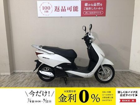 ホンダ リード110 リード110 JF19型 2009年モデル 1