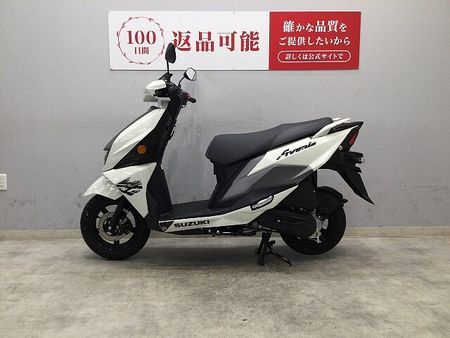 スズキ アヴェニス125 AVENIS 125 2023年モデル 鍵2本・低走行ノーマル車両!!! 5