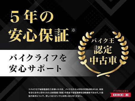 ヤマハ SR400 SR400 2021年モデル ファイナルエディション!メッキ部分が最高に美しい昔から変わら 3