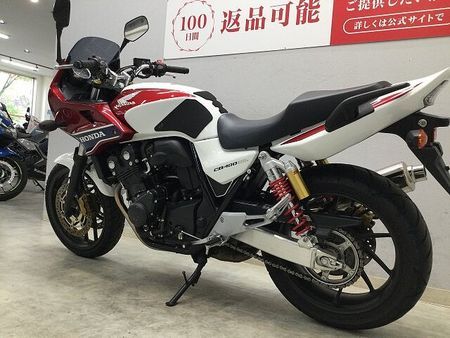ホンダ CB400スーパーボルドール CB400 SUPER BOL D'OR HYPER VTEC Revo ABS 2016 18