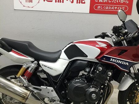 ホンダ CB400スーパーボルドール CB400 SUPER BOL D'OR HYPER VTEC Revo ABS 2016 20