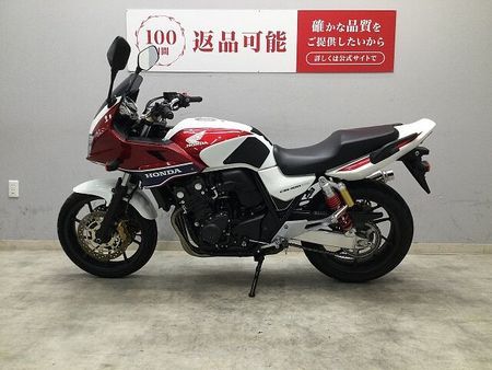 ホンダ CB400スーパーボルドール CB400 SUPER BOL D'OR HYPER VTEC Revo ABS 2016 5
