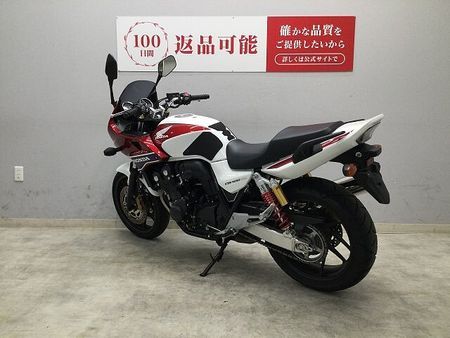 ホンダ CB400スーパーボルドール CB400 SUPER BOL D'OR HYPER VTEC Revo ABS 2016 6