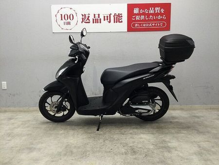 ホンダ ディオ110 Dio 110 2023年式モデル 軽くて取り回しのしやすい1台。リアボックス装備! 5