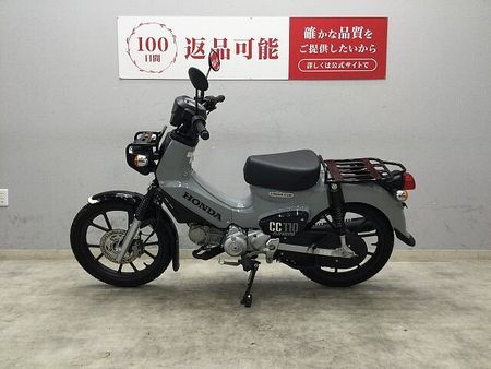 ホンダ クロスカブ110 【マル得】CROSS CUB 110 2022年式モデル スーパーカブに、アウトドアレジャ 5