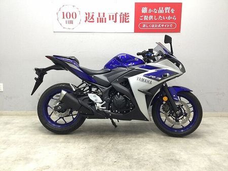 ヤマハ YZF-R3 YZF-R3 ABS 2015年モデル マルチバー・メットホルダー・USB!! 18