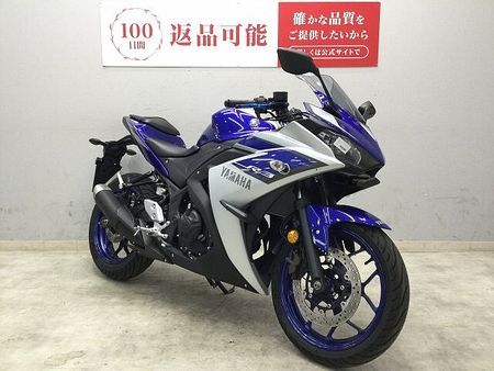 ヤマハ YZF-R3 YZF-R3 ABS 2015年モデル マルチバー・メットホルダー・USB!! 4