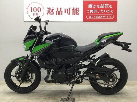 カワサキ Z400 Z400 2022年モデル ラジエターコアガード ABS・アシストスリッパークラッチ標準装 5