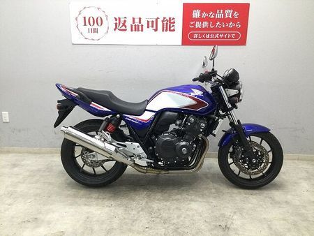 ホンダ CB400スーパーフォア CB400 SUPER FOUR HYPER VTEC Revo 2019年式モデル 40 19