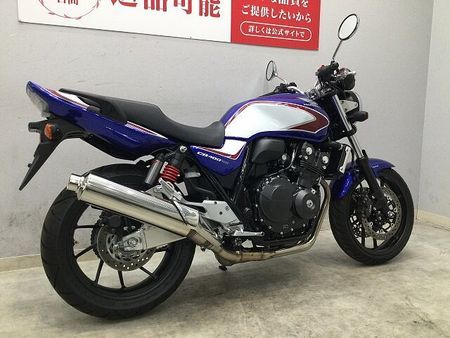 ホンダ CB400スーパーフォア CB400 SUPER FOUR HYPER VTEC Revo 2019年式モデル 40 26