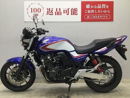 ホンダ CB400スーパーフォア CB400 SUPER FOUR HYPER VTEC Revo 2019年式モデル 40 5