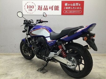 ホンダ CB400スーパーフォア CB400 SUPER FOUR HYPER VTEC Revo 2019年式モデル 40 6