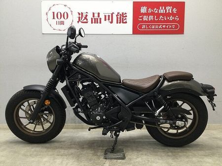 ホンダ レブル 250 【スピード納車】【マル得】REBEL 250 S Edition 2023年モデル 走行距 5