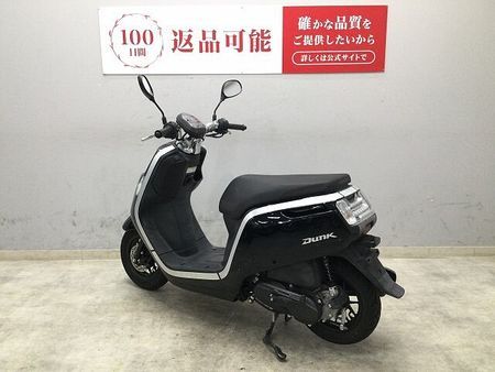 ホンダ ダンク ダンク 2017年モデル コンパクトで乗りやすい!通勤通学、お買い物などに便利な1台! 5
