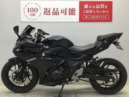 スズキ GSX250R GSX250R 2021年式モデル スクリーン・フェンダーレス・マルチバー・USB!! 4