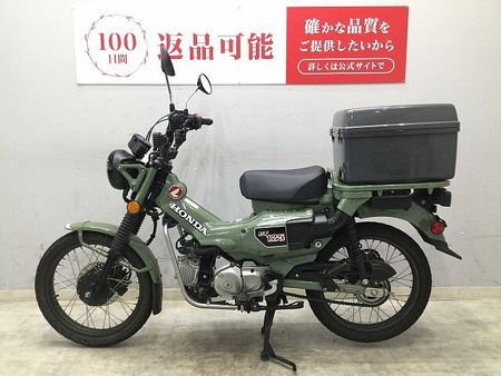 ホンダ CT125 ハンターカブ CT125ハンターカブ 2020年モデル リアボックス・ハンドルブレース装備 4