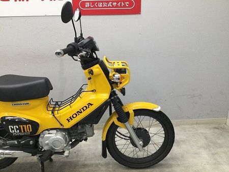 ホンダ クロスカブ110 CROSS CUB 110 2021年式モデル タンデムシート・リアキャリア装備! 13