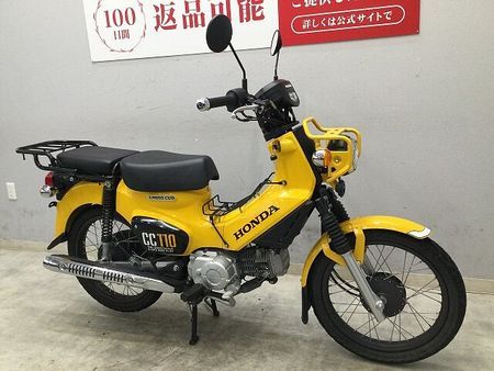 ホンダ クロスカブ110 CROSS CUB 110 2021年式モデル タンデムシート・リアキャリア装備! 24