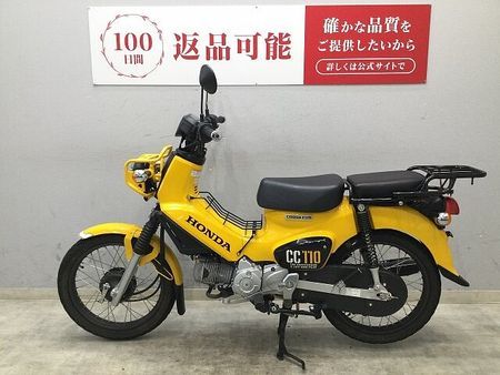 ホンダ クロスカブ110 CROSS CUB 110 2021年式モデル タンデムシート・リアキャリア装備! 4