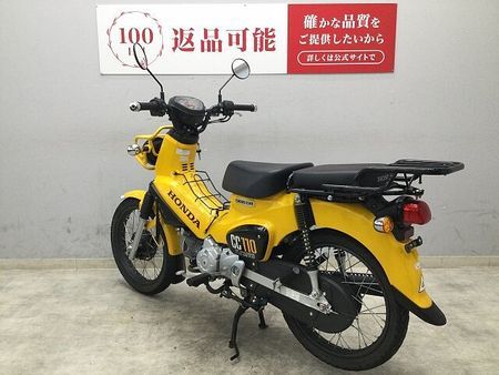 ホンダ クロスカブ110 CROSS CUB 110 2021年式モデル タンデムシート・リアキャリア装備! 5