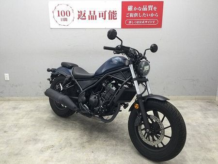 ホンダ レブル 250 REBEL 250 2020年式モデル 足つき抜群!乗りやすいアメリカンモデル!!! 4