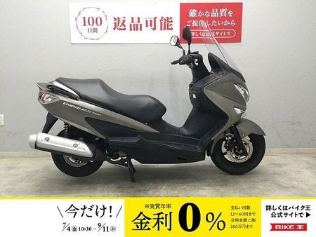 スズキ バーグマン200 BURGMAN 200 2017年式モデル ロングスクリーン装備!!! 1